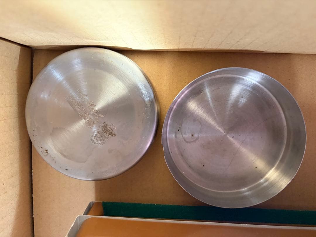 麻雀卓　アモスＪＰーＥＸ