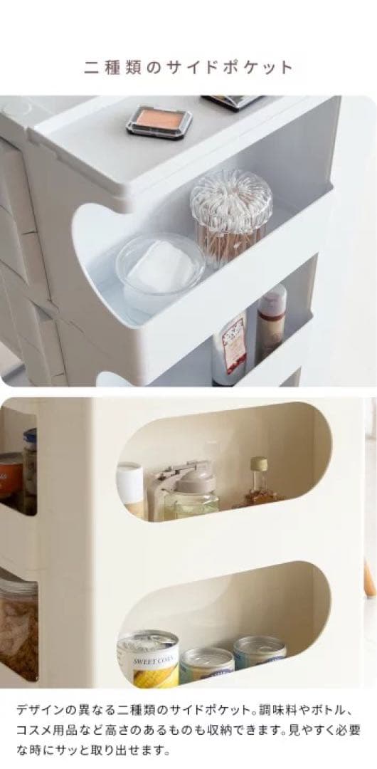 トロリーボビーワゴン　リプロダクト