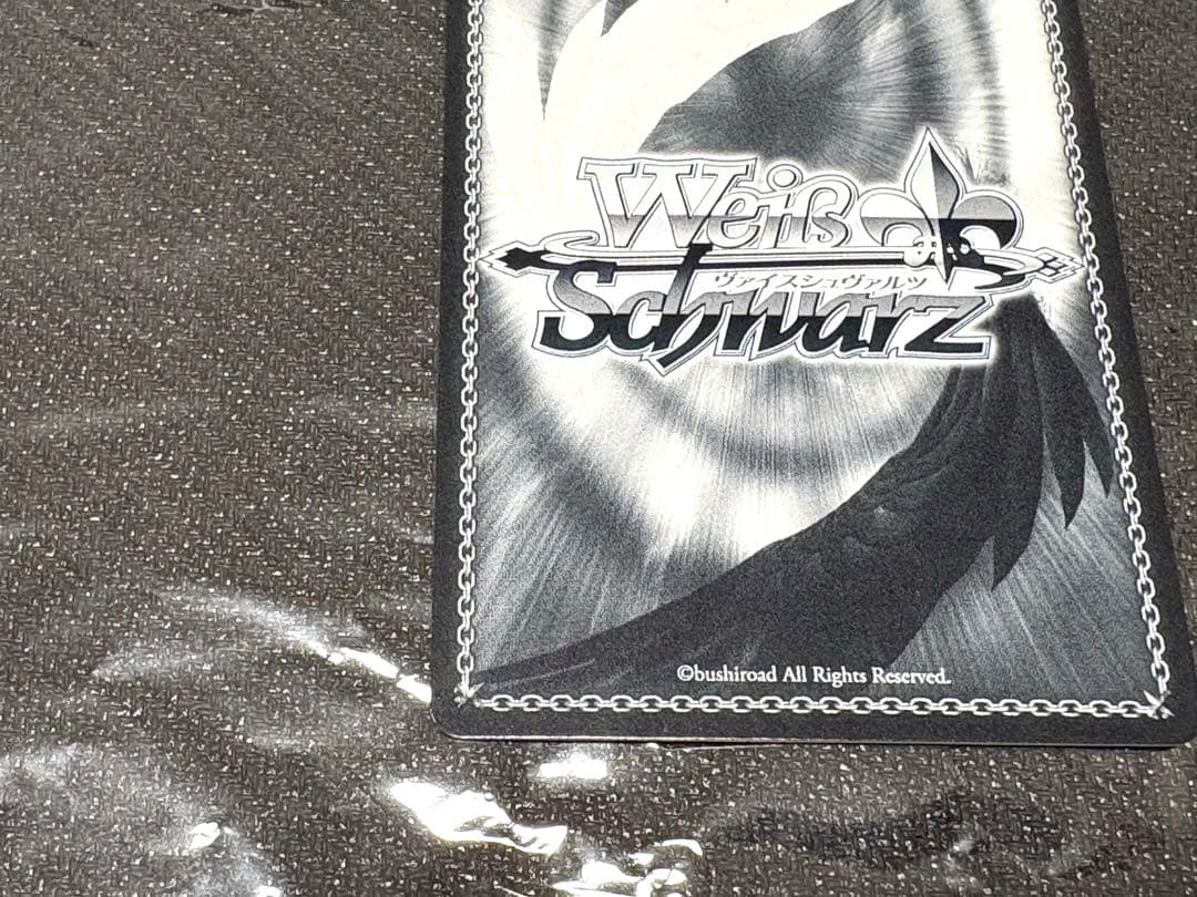 ヴァイスシュヴァルツ ホロライブ あの夏で君と 夜空メル sp サイン TD