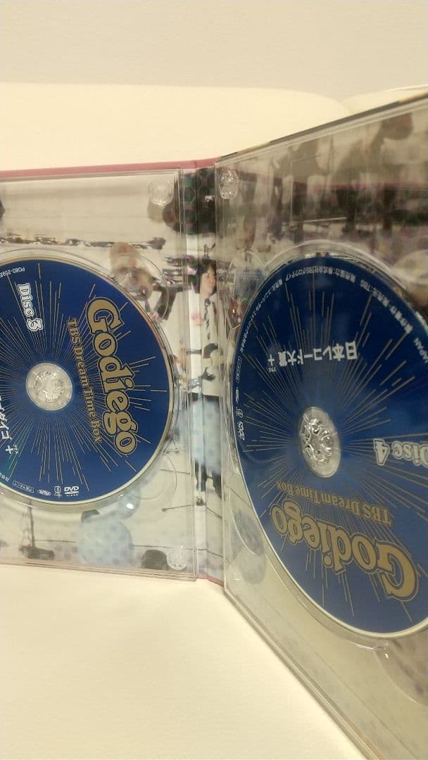 最終お値下げGodiego ゴダイゴ　TBS