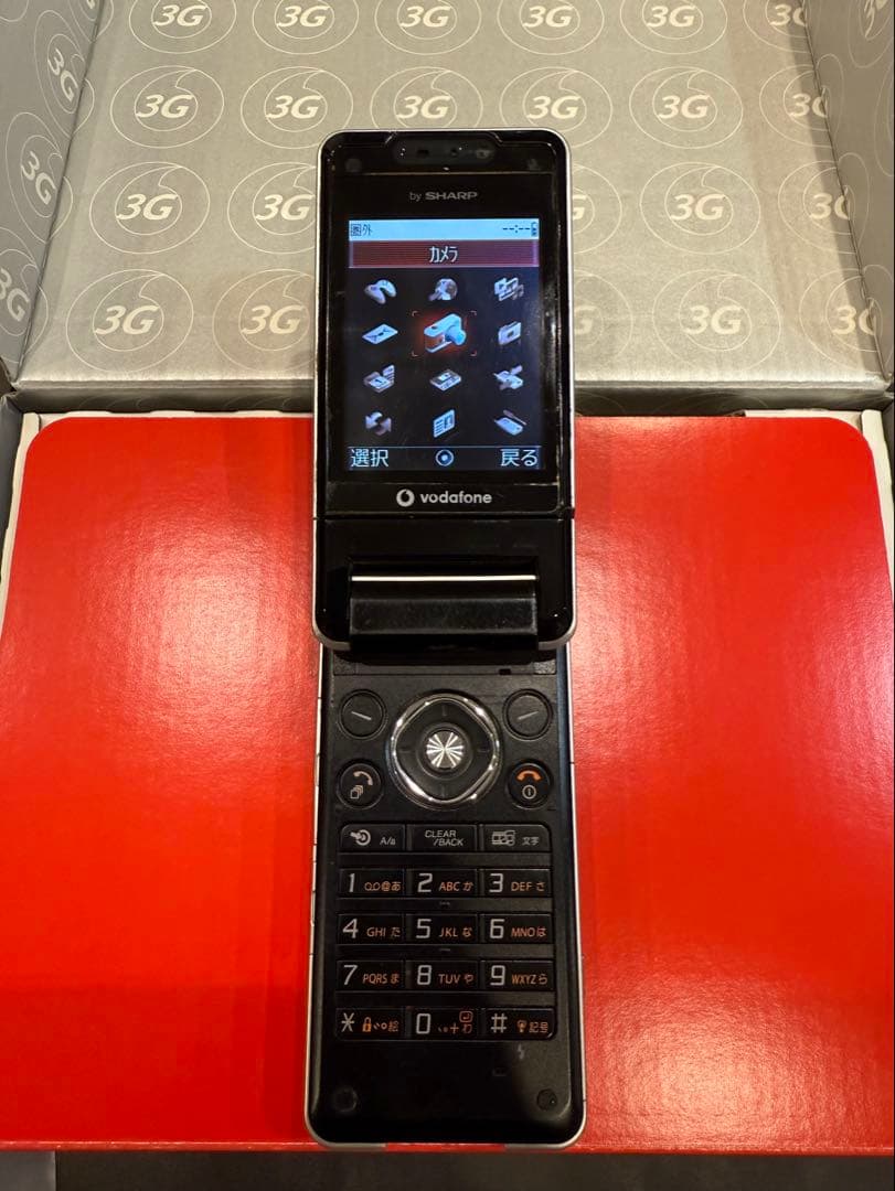 Vodafone 903SH シャープ 当時別売卓上充電器付き