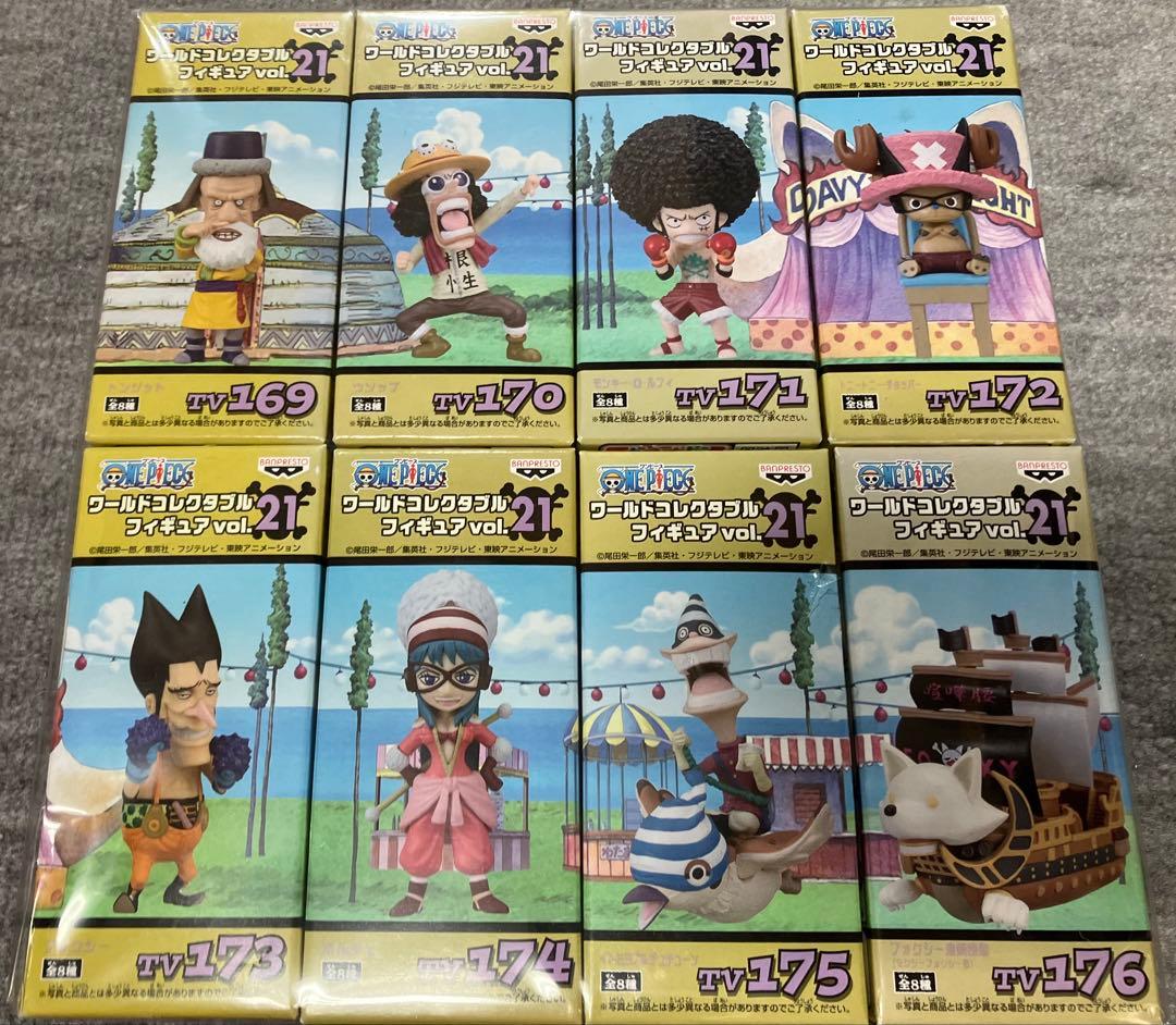 【新品未開封】ワンピースワールドコレクタブルフィギュア まとめて80体