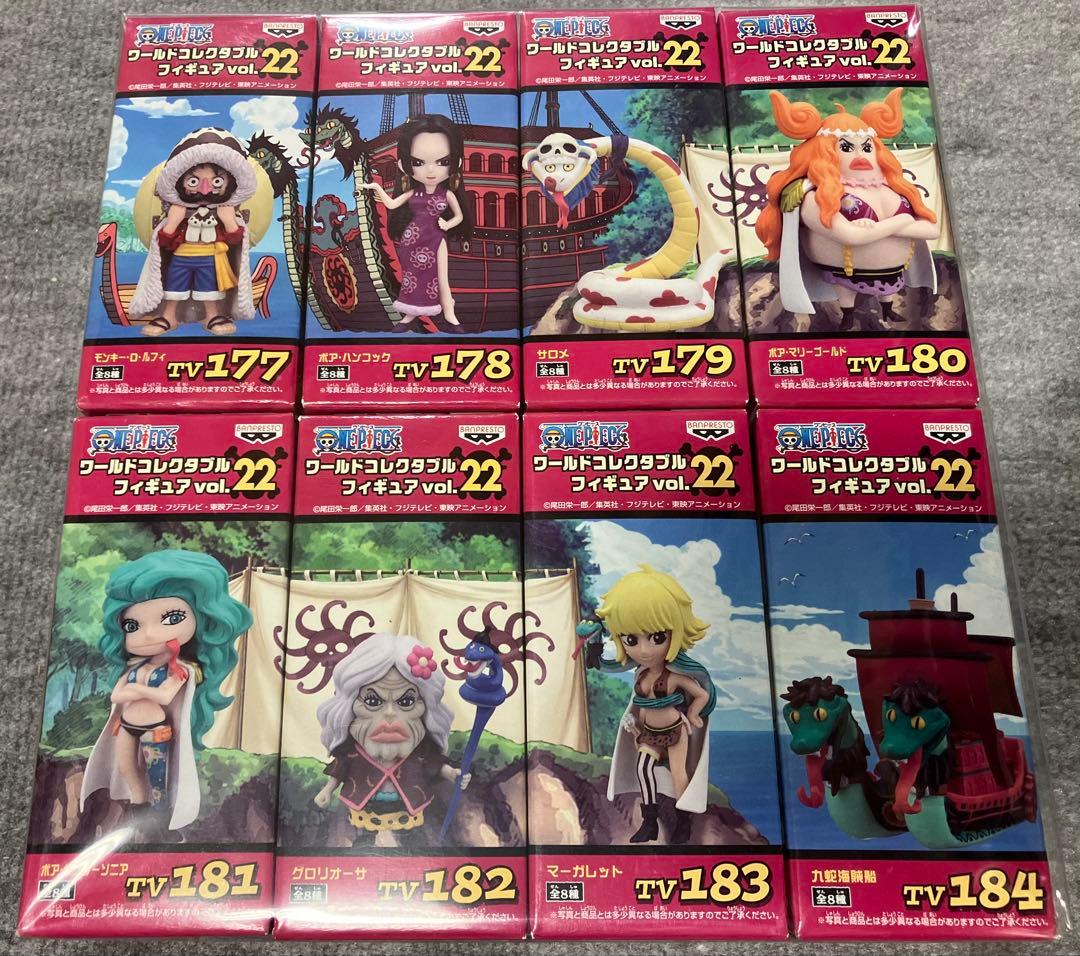【新品未開封】ワンピースワールドコレクタブルフィギュア まとめて80体