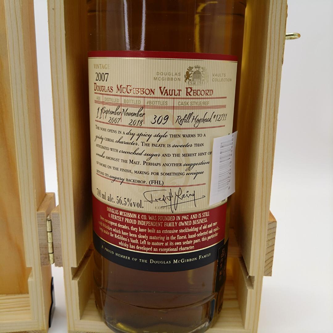 THE VAULT シングルモルト、シングルカスク、スペイサイド309本限定品