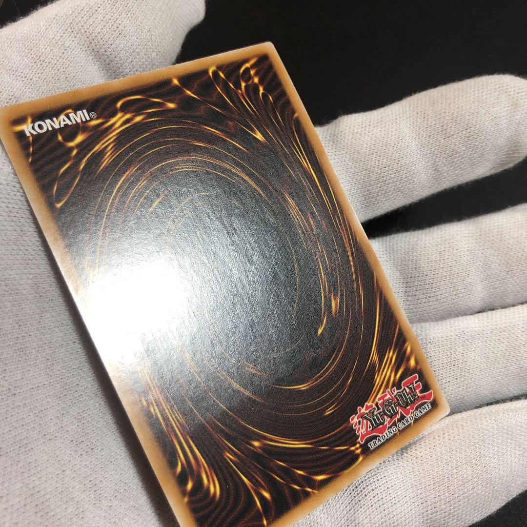 遊戯王 バトルフェーダー　英語版　レリーフ