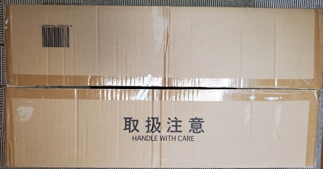 テラジャンボ　津島善子（ヨハネ）　ラブライブ！サンシャイン 寝そべりぬいぐるみ