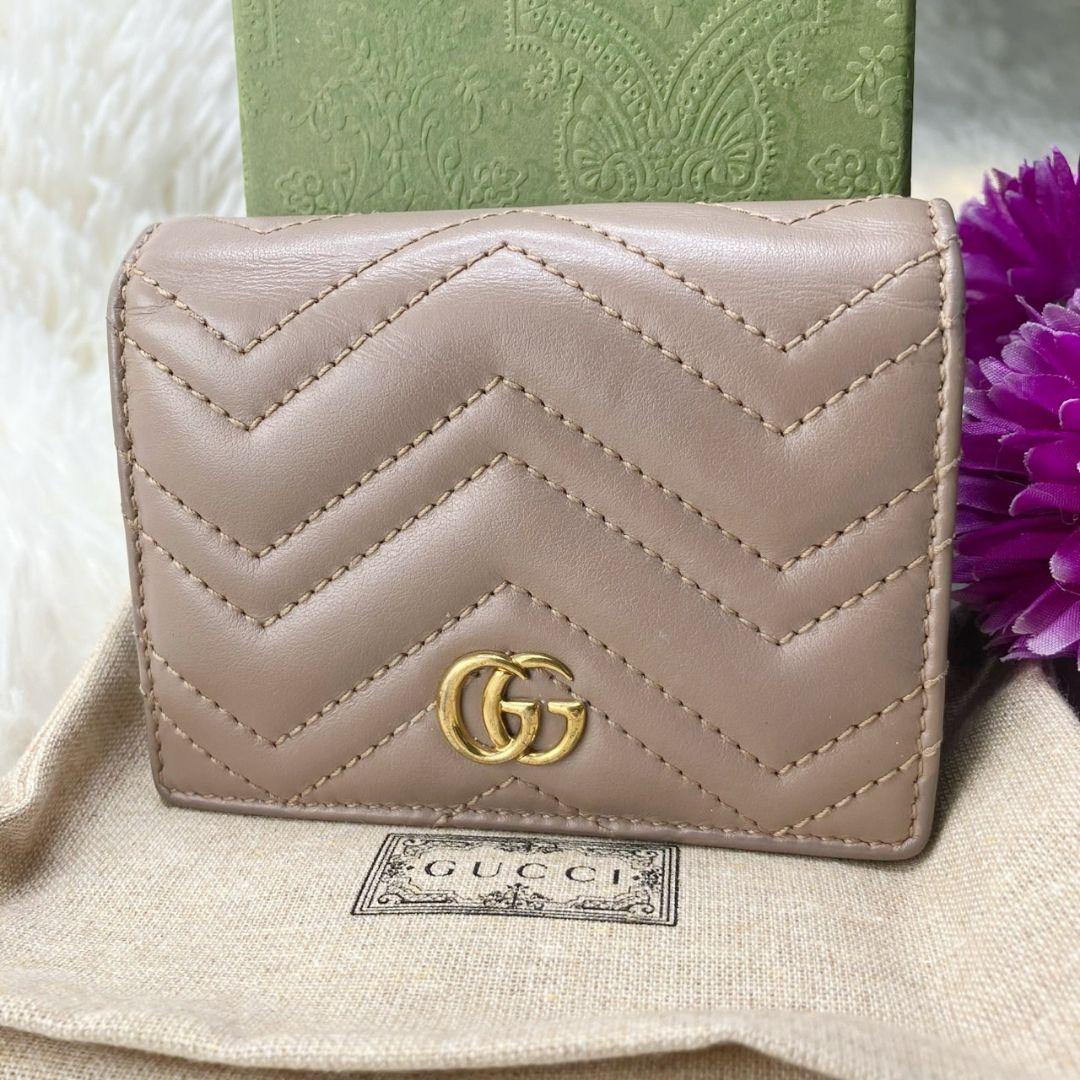 美品 現行✨グッチ 折り財布 マーモント キルティング レザー ベージュ