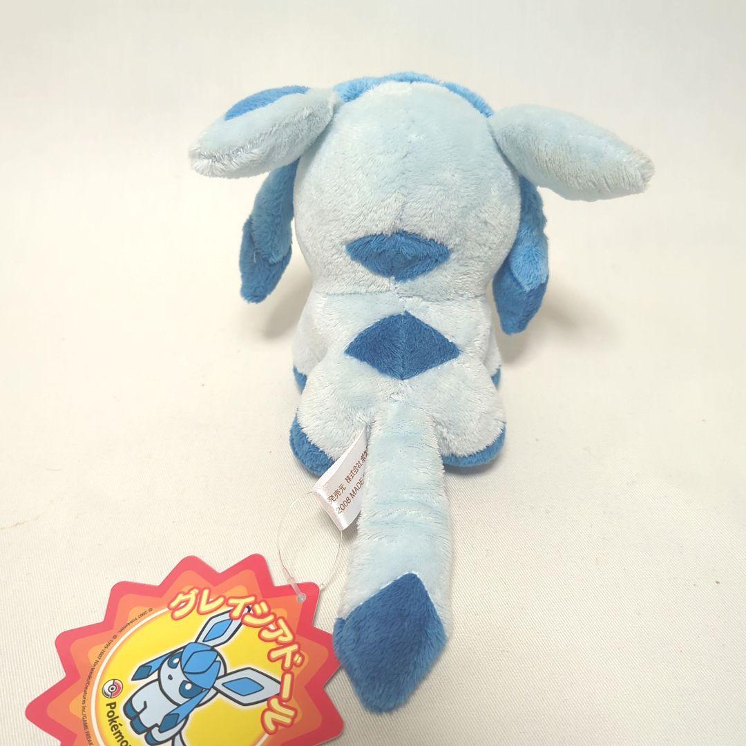 【初期版】グレイシア ドール ぬいぐるみ