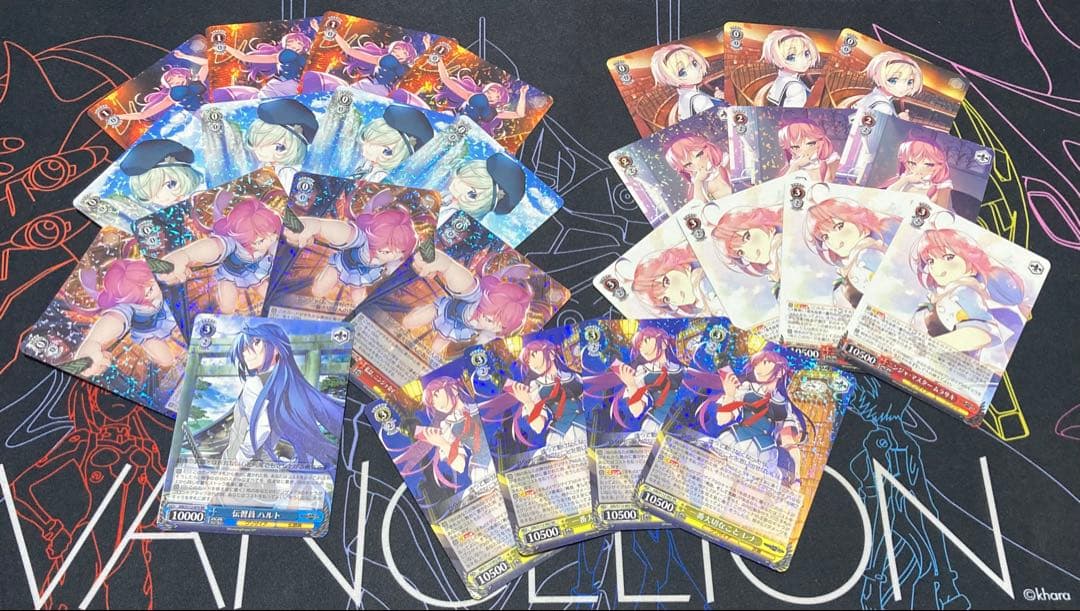 ヴァイスシュヴァルツ グリザイアデッキパーツほぼ8電源セット