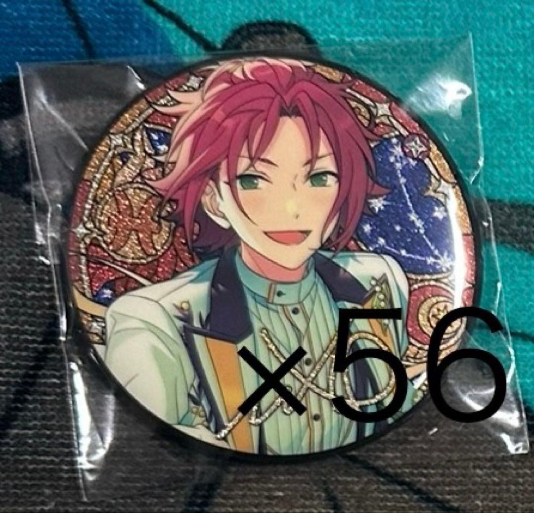 星之所向缶 衣更真緒 56点