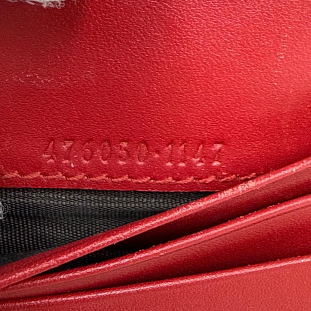 ✨美品✨ グッチ　二つ折り財布 チェリー　さくらんぼ PVC GGスプリーム