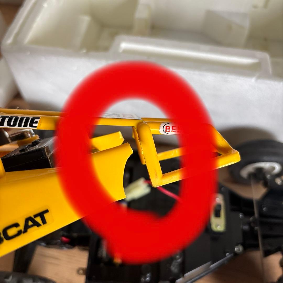 希少品！　ヨネザワ ハイパワーオフローダー ザ ミサイラー ラジコン