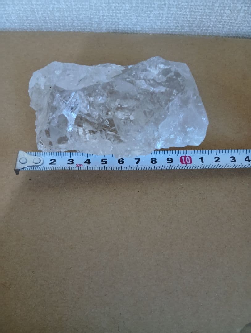 超貴重ロシアンレムリアン証明書付