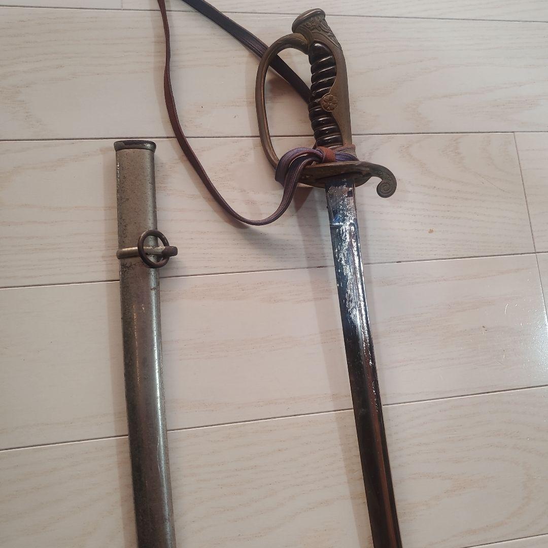 希少　陸軍将校用軍刀　陸軍　軍刀　模造刀　激レア　サーベル　戦争　骨董