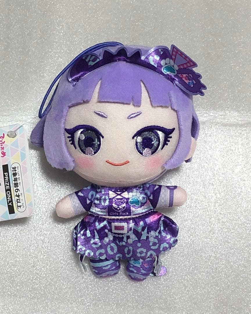 ひみつのアイプリ でふぉめぬいぐるみマスコット　バズリウムコレクション　ナムコ