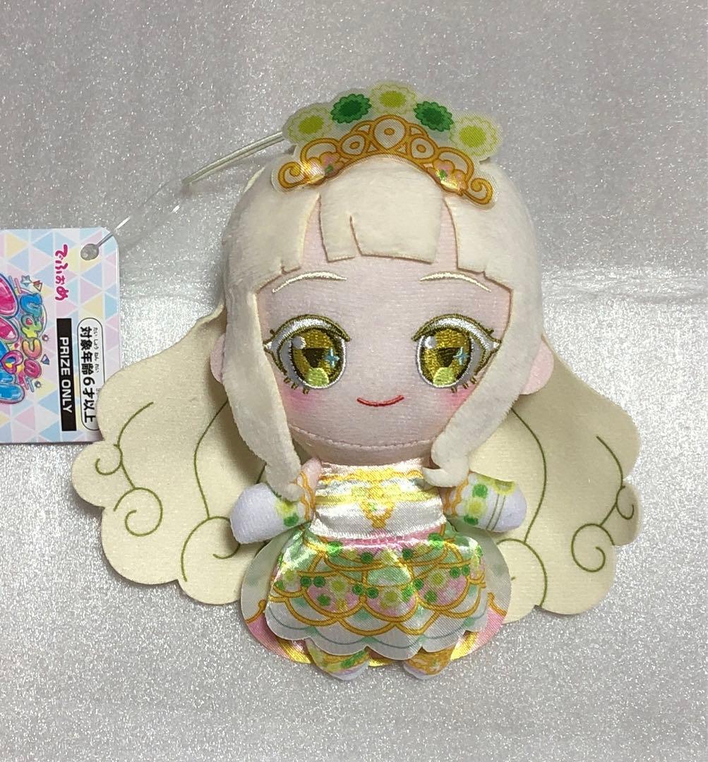 ひみつのアイプリ でふぉめぬいぐるみマスコット　バズリウムコレクション　ナムコ