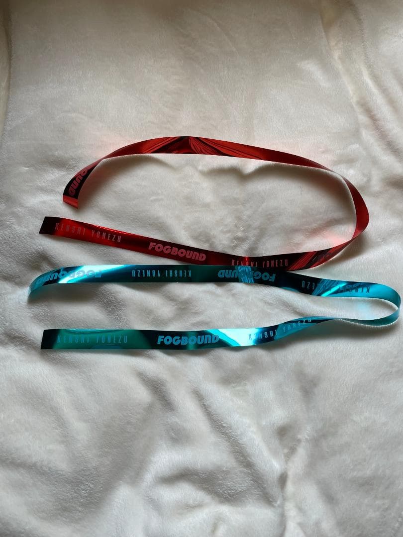 米津玄師 FOGBOUND 銀テープ 赤青2本セット フル ノーカット 美品