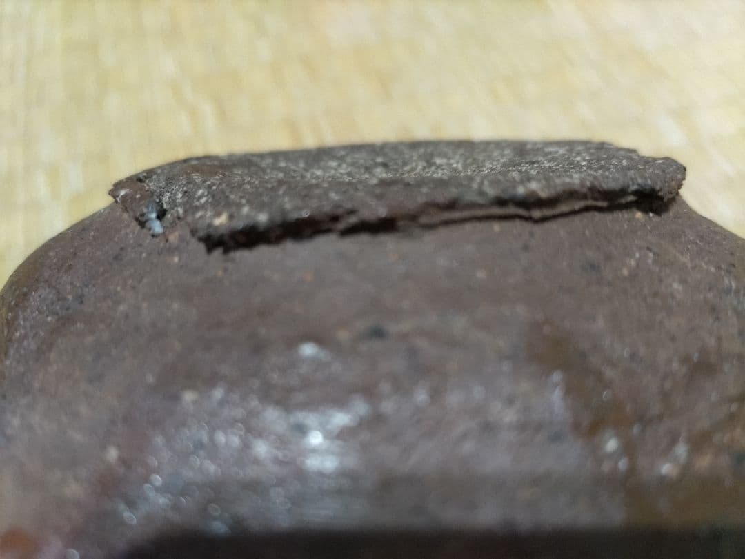 南蛮？琉球？時代の小鉢（13.8㎝）　板起こし・玉縁・砂高台・重ね焼・鉄釉