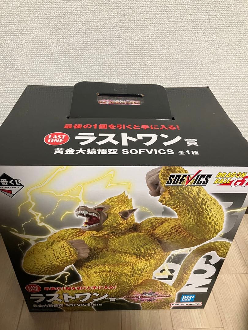一番くじ ドラゴンボール VSオムニバスアルティメット　フィギュア