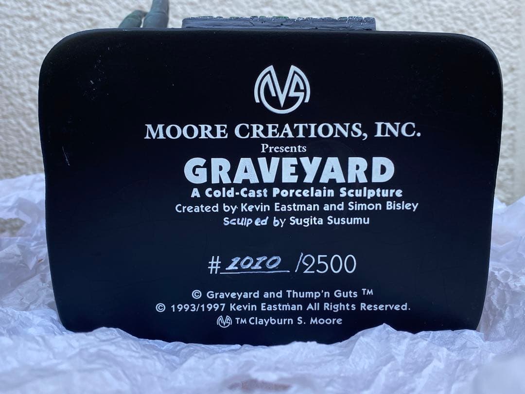 サンプン ガッツ 墓地　1/6 スケール