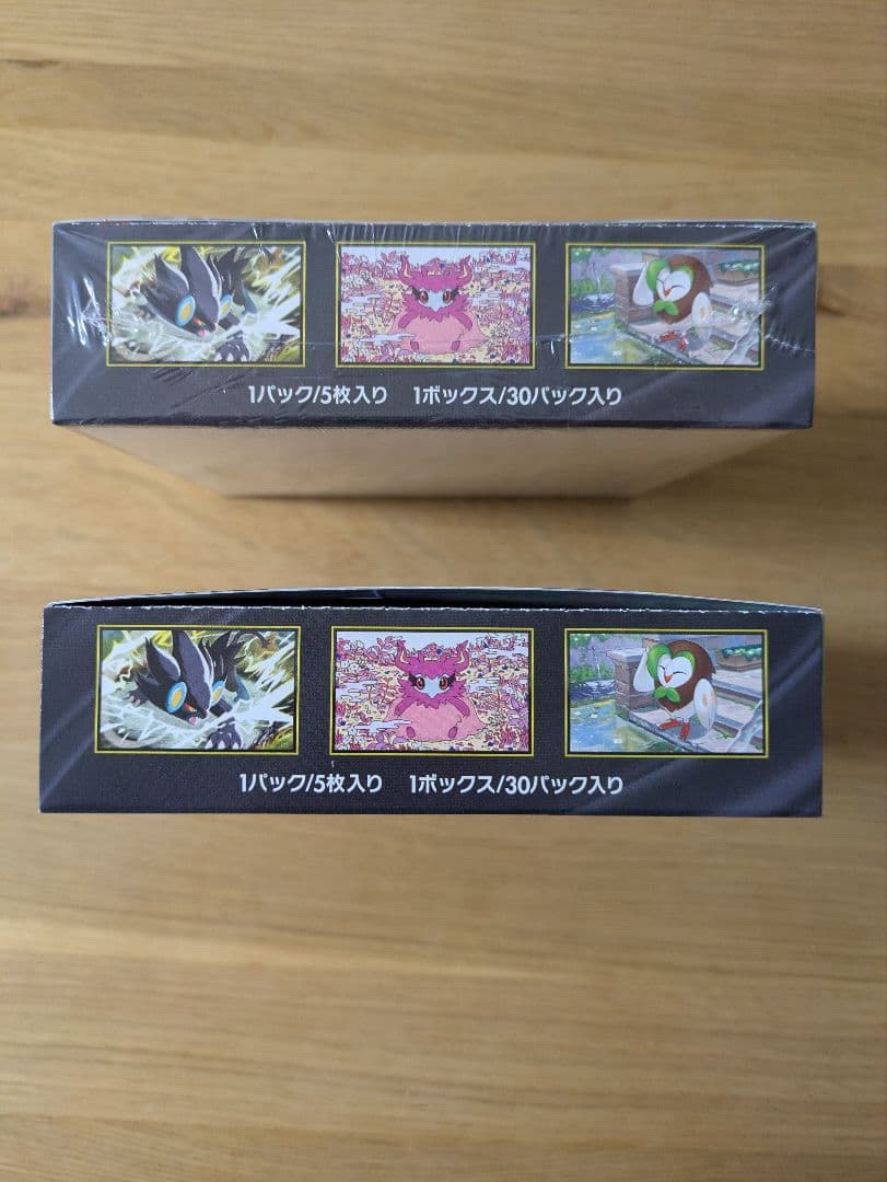 ムニキスゼロ　ポケモンカードゲーム　2BOX シュリンク付き＆シュリンクなし