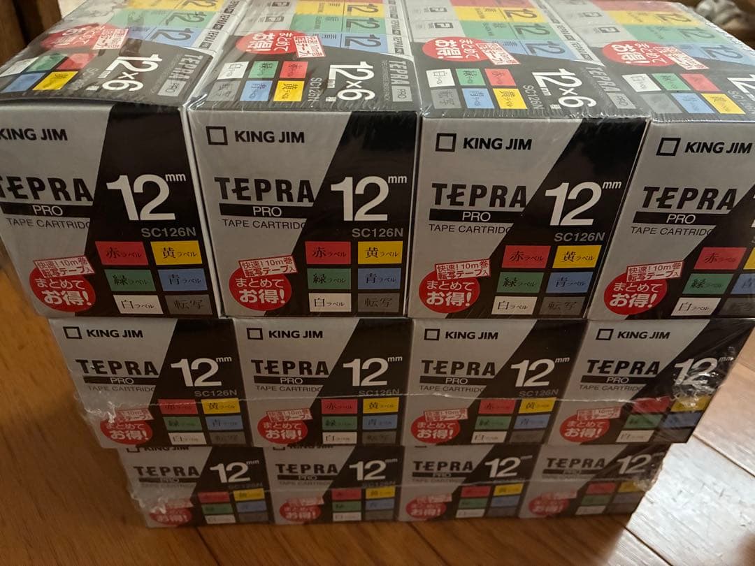 テプラ　KING JIM 12mm 6種　12箱　72個