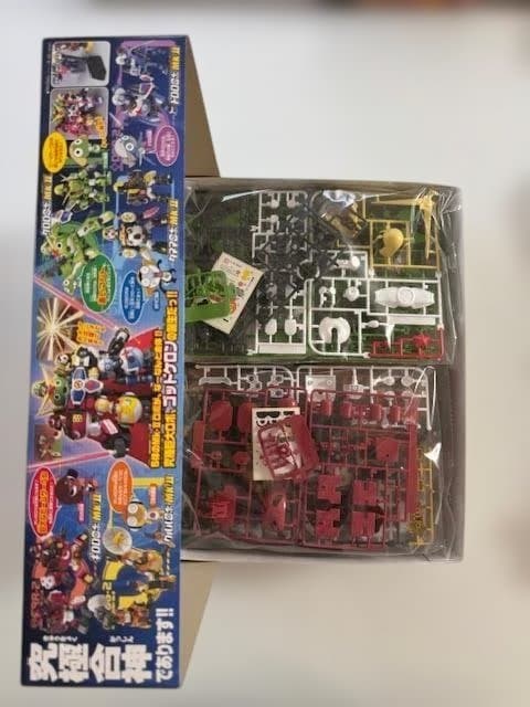 BANDAI ゴッドケロンDX 03 プラモデル