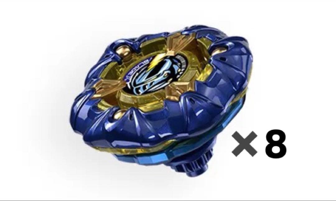 【新品未開封】ナイトメイル3-85BS メタルコートネイビー 8個