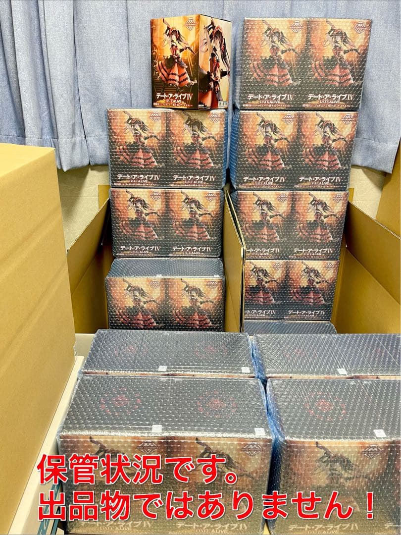 初音ミク 悪魔 ラスカル 錦木千束 井ノ上たきな Trio-try-iT 専用！