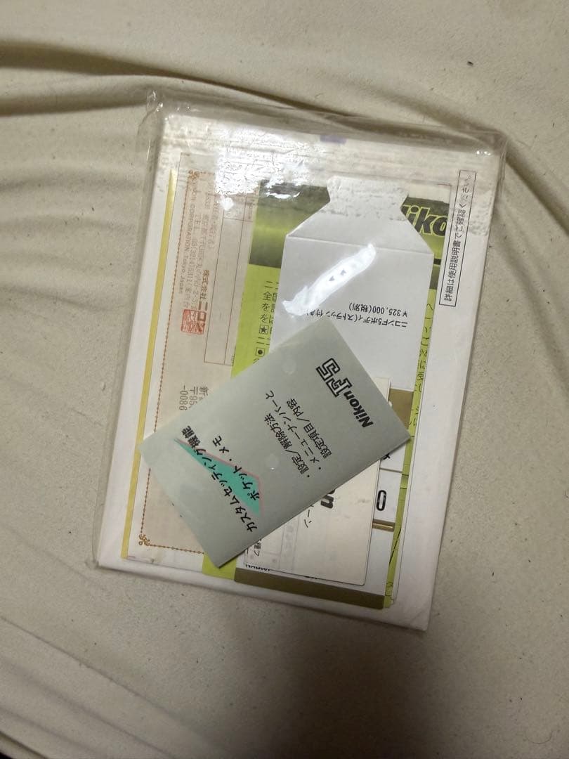 Nikon F5ボディ　【箱付き】