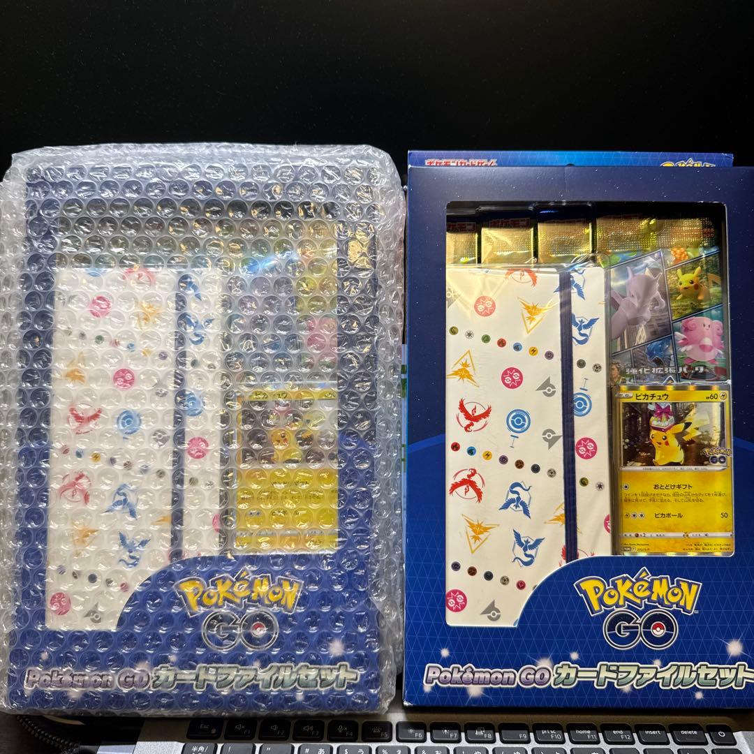 ポケモンGO カードファイルセット 2セット 未開封 箱にやや痛みあり ポケカ
