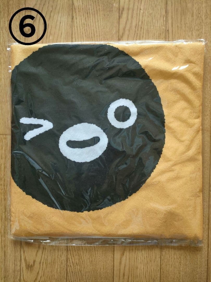 Suica　ペンギン　福袋　2026　TOY TIME