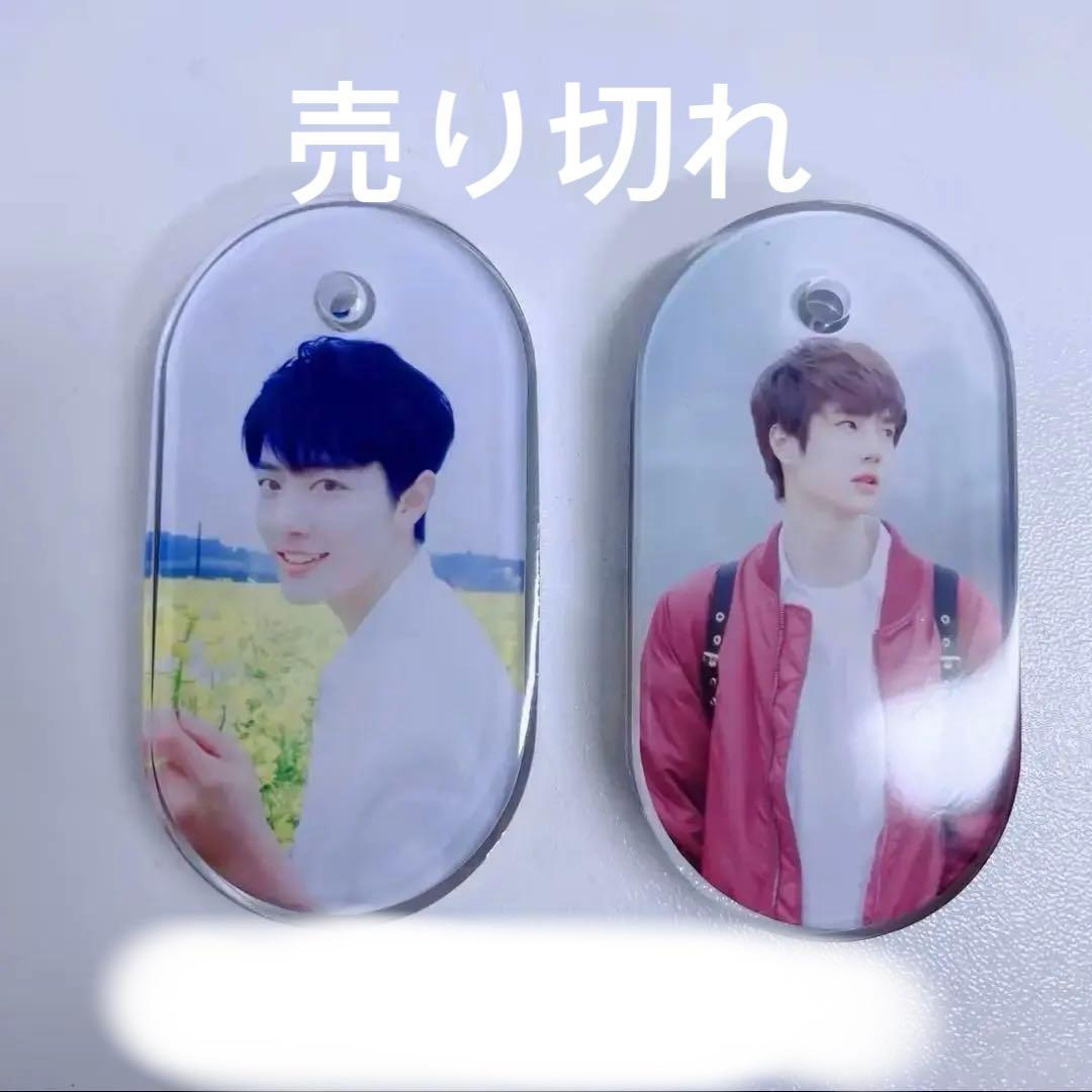 王一博 肖戦 久しぶりの新作！厚手 レジンキーホルダー～18点セット❣️1204