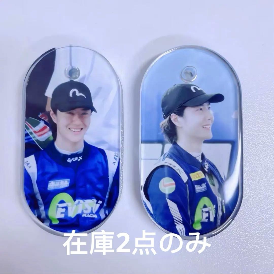 王一博 肖戦 久しぶりの新作！厚手 レジンキーホルダー～18点セット❣️1204