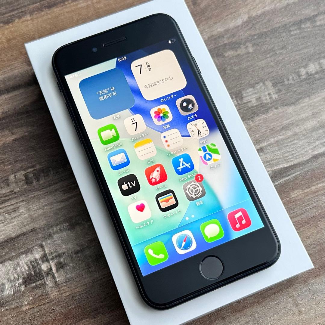 【良品◎】iPhoneSE 第3世代 本体 Midnight 128GB