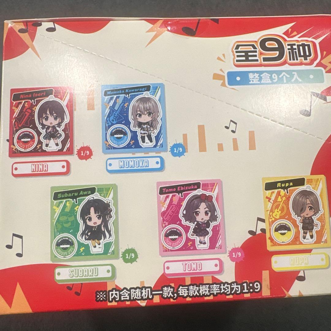 ガールズバンドクライ アクリルスタンド 9個入りBOX／上海限定