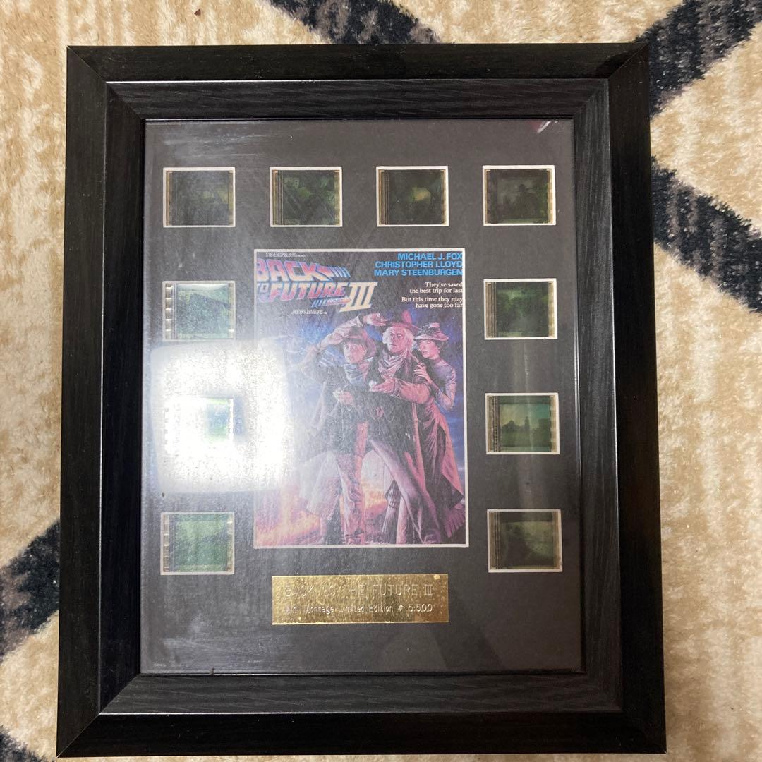 バック・トゥー・ザ・フューチャー　フィルム付き装飾品