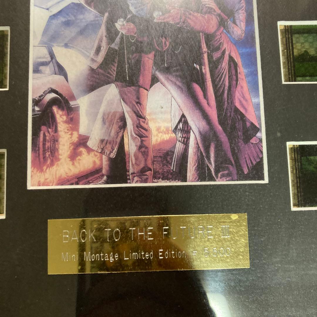 バック・トゥー・ザ・フューチャー　フィルム付き装飾品