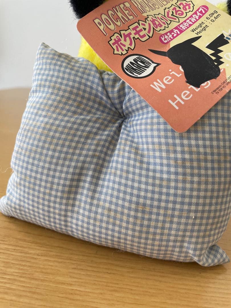 TOMY ポケットモンスター ピカチュウ ぬいぐるみ おやすみ　1998　枕