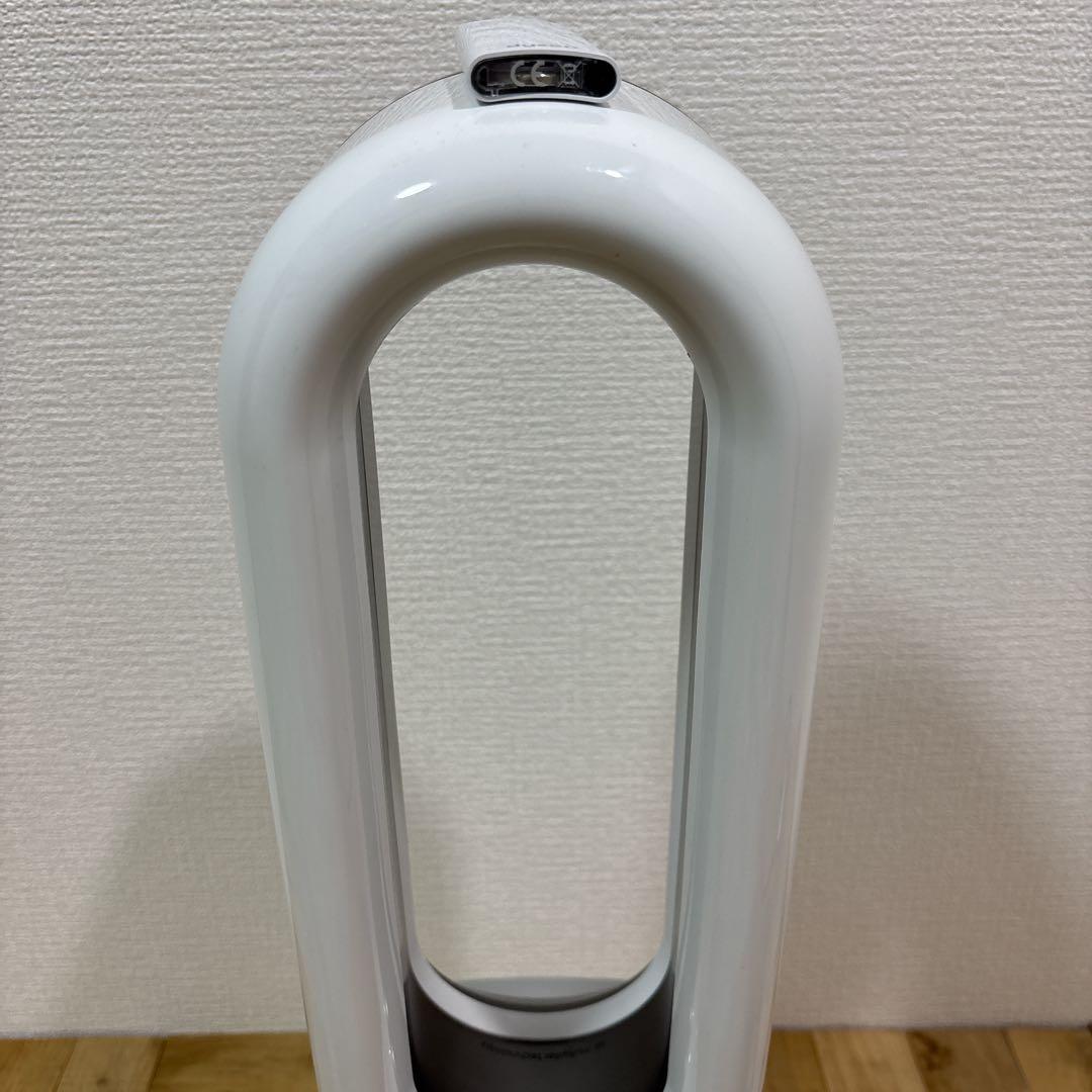 Dyson ダイソン Hot+cool AM09 2020年製