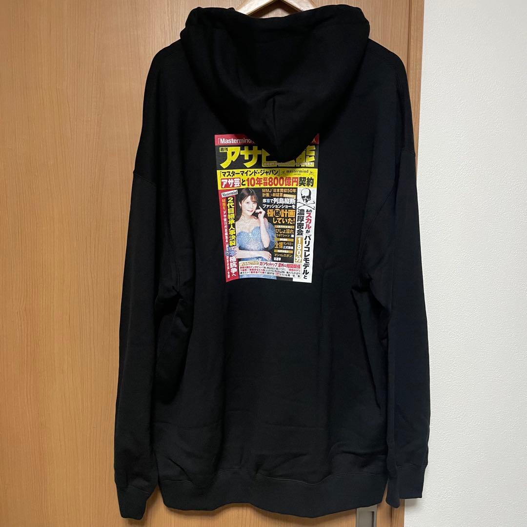 【Lサイズ】mastermind × アサヒ芸能　コラボ‼️ パーカー　ブラック
