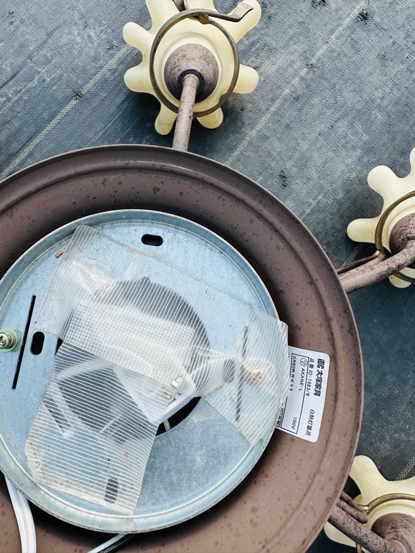 IDC フロストガラスシェードの6灯シャンデリア 大塚家具