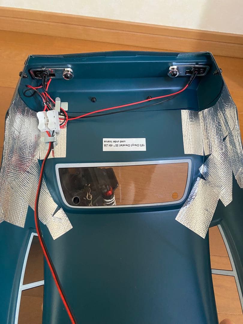 京商　シェベル　fz02 L ラジコン　京商純正サーボ付き