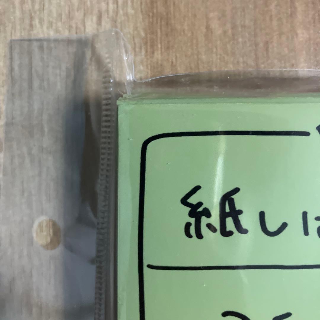 トリヤロウ 会場限定 スリーブ ユウカ 焼きトリ定食 コミケ C107