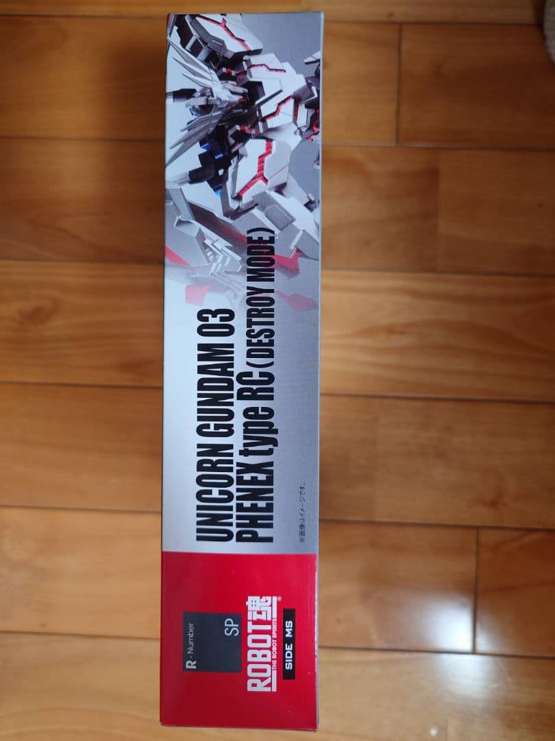 ROBOT魂 ユニコーンガンダム3号機 フェネクス type RC