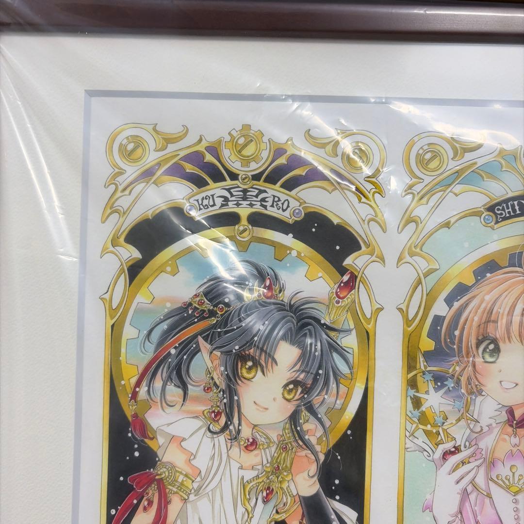 阿修羅＆さくら CLAMP展　　複製原画