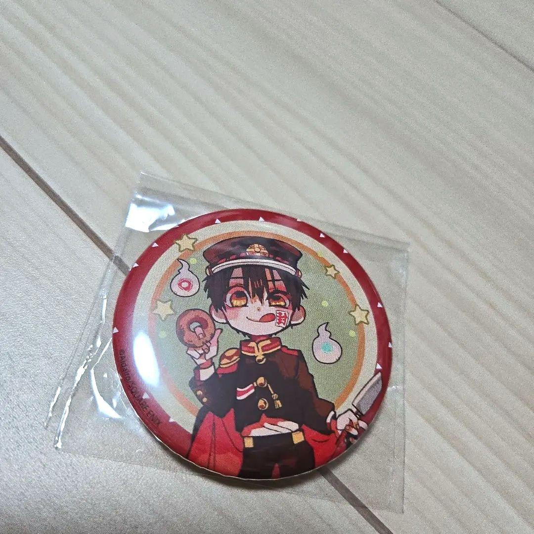 地縛少年花子くん 花子くん 缶バッジ プリンセスカフェ プリカフェ