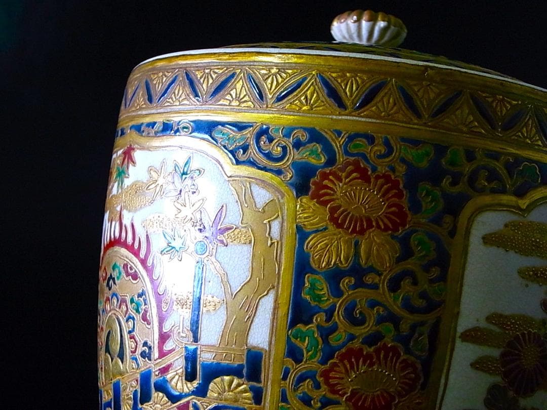 【 E878 】 超別格品　明治期本筋最高峰の献上薩摩焼　超細密盛上金彩絵付水指