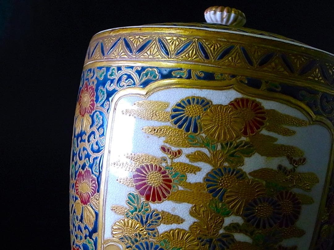 【 E878 】 超別格品　明治期本筋最高峰の献上薩摩焼　超細密盛上金彩絵付水指