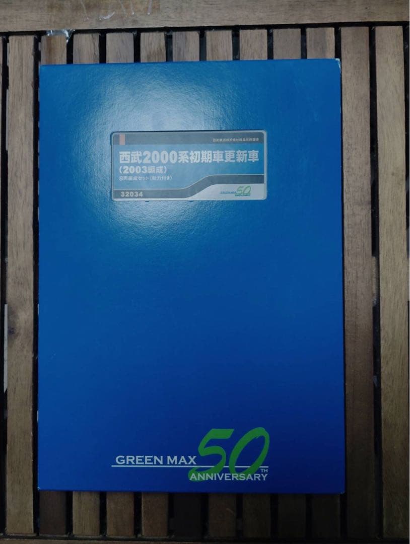 西武鉄道 2003f 初期車 更新車